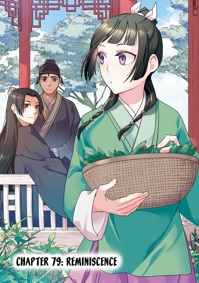 Kusuriya No Hitorigoto Maomao No Koukyuu Nazotoki Techou Chapter 79 Page 1