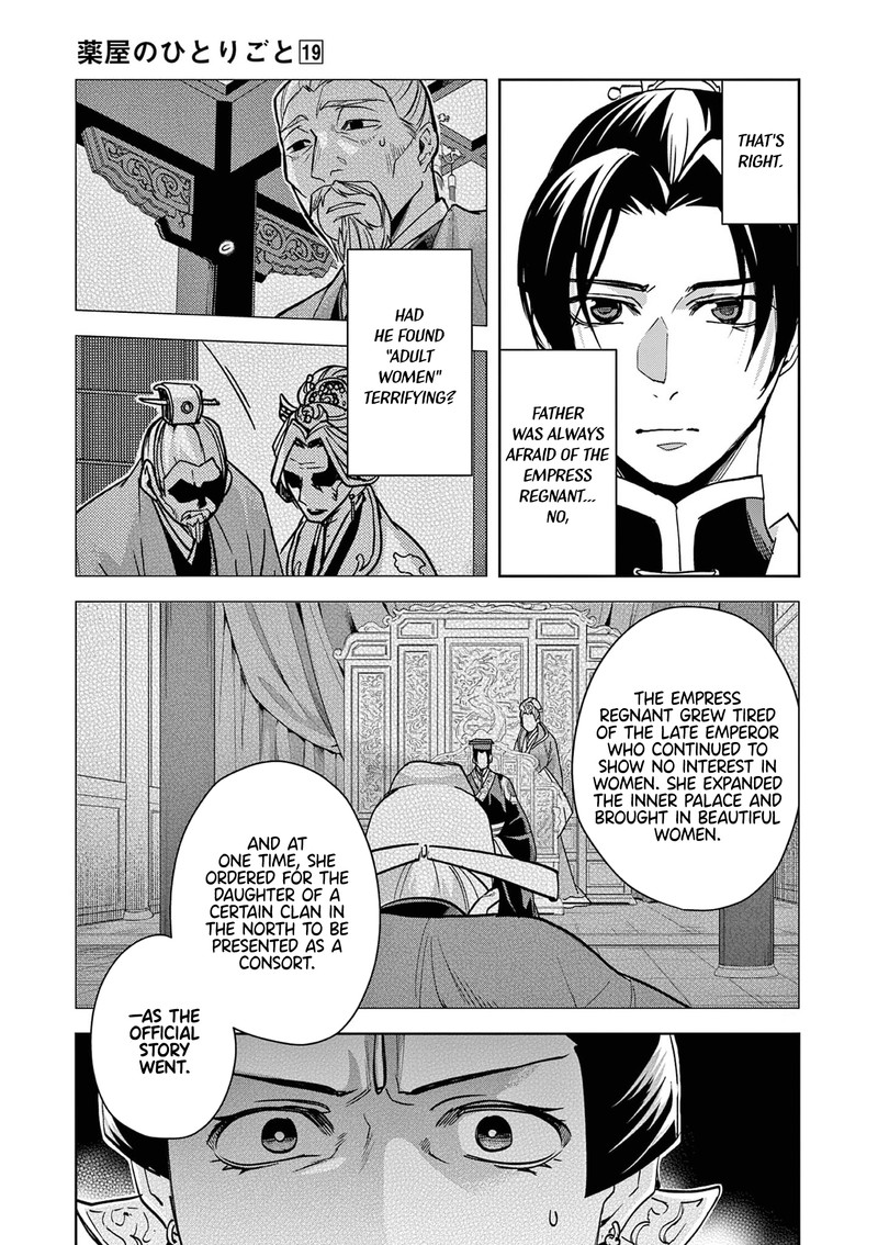 Kusuriya No Hitorigoto Maomao No Koukyuu Nazotoki Techou Chapter 79 Page 10
