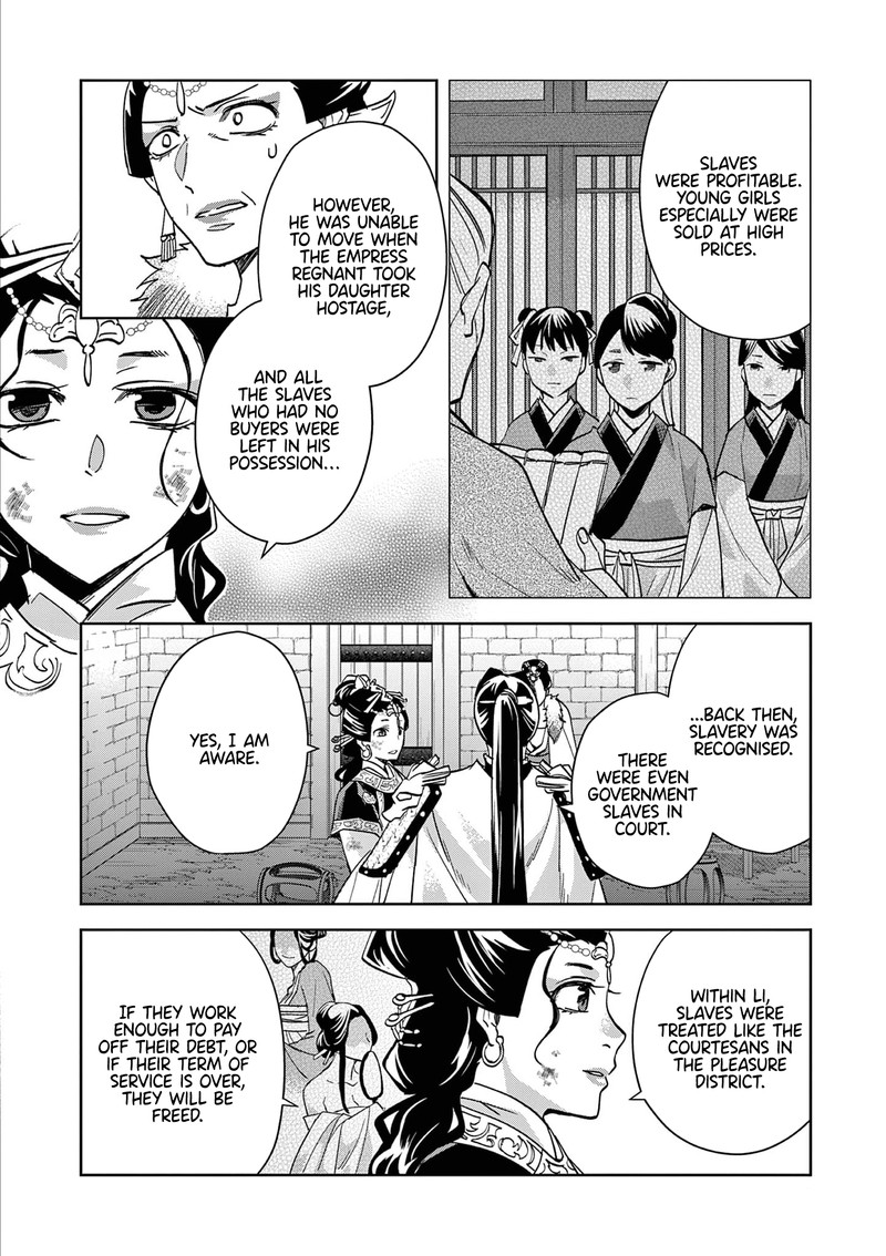 Kusuriya No Hitorigoto Maomao No Koukyuu Nazotoki Techou Chapter 79 Page 13
