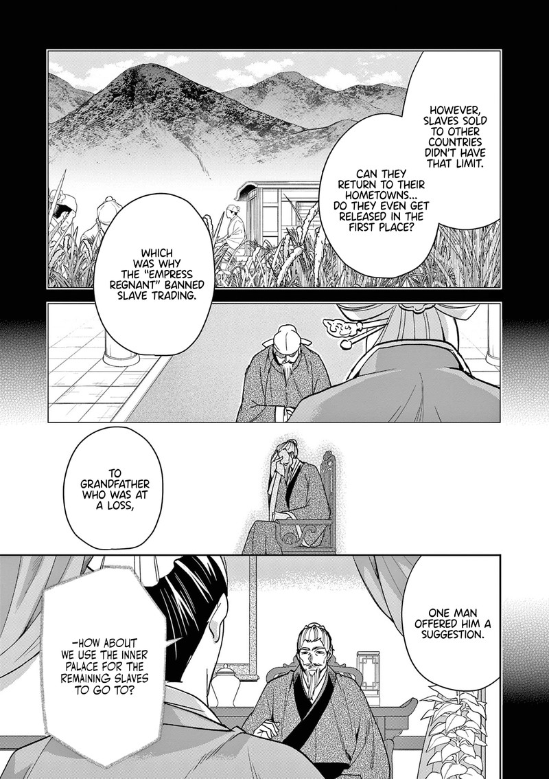 Kusuriya No Hitorigoto Maomao No Koukyuu Nazotoki Techou Chapter 79 Page 14