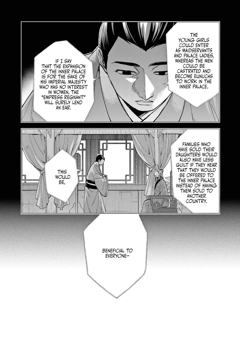 Kusuriya No Hitorigoto Maomao No Koukyuu Nazotoki Techou Chapter 79 Page 15