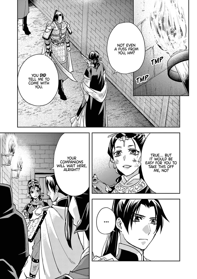 Kusuriya No Hitorigoto Maomao No Koukyuu Nazotoki Techou Chapter 79 Page 4