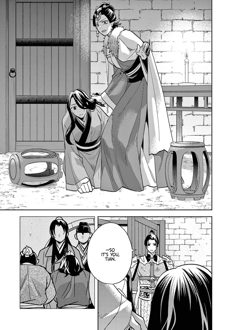 Kusuriya No Hitorigoto Maomao No Koukyuu Nazotoki Techou Chapter 79 Page 6
