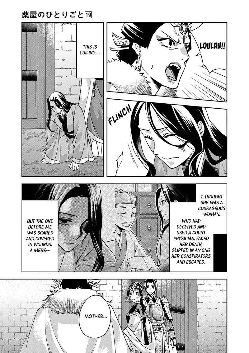 Kusuriya No Hitorigoto Maomao No Koukyuu Nazotoki Techou Chapter 79 Page 8
