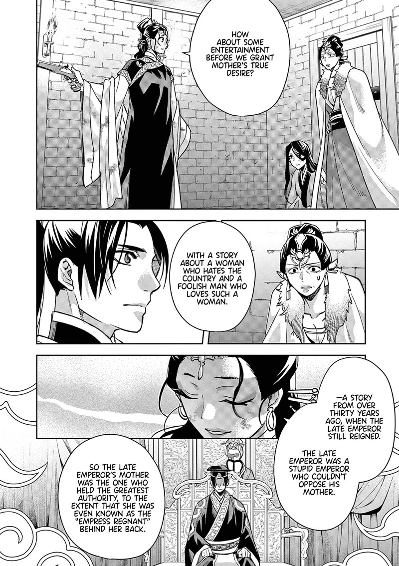 Kusuriya No Hitorigoto Maomao No Koukyuu Nazotoki Techou Chapter 79 Page 9