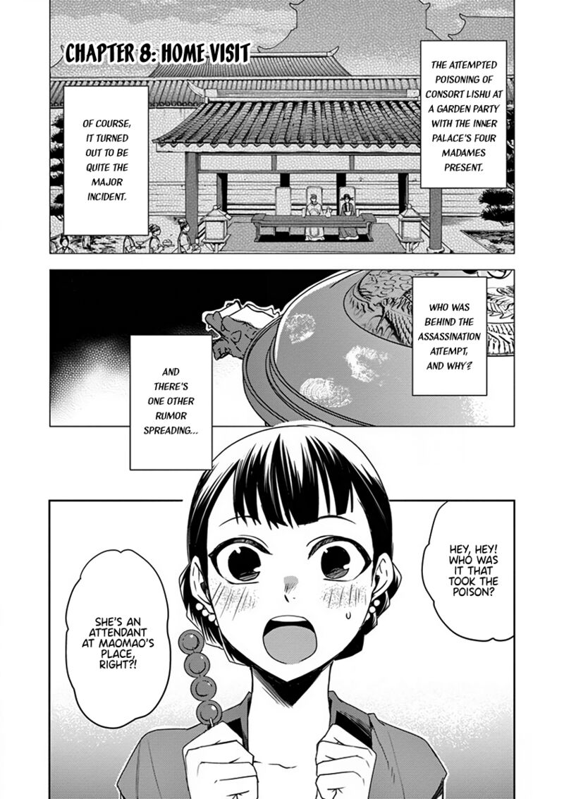 Kusuriya No Hitorigoto Maomao No Koukyuu Nazotoki Techou Chapter 8 Page 1