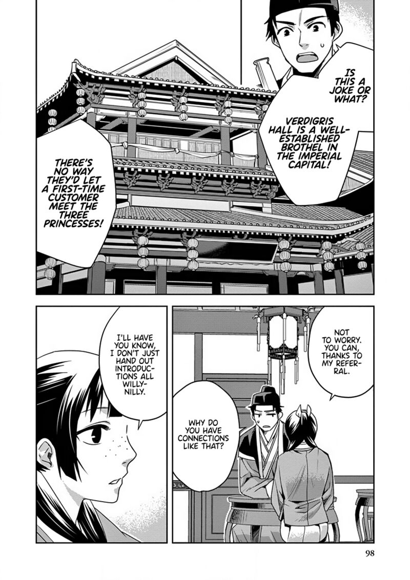 Kusuriya No Hitorigoto Maomao No Koukyuu Nazotoki Techou Chapter 8 Page 12