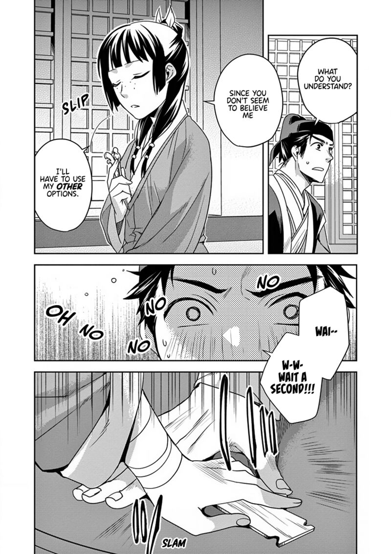 Kusuriya No Hitorigoto Maomao No Koukyuu Nazotoki Techou Chapter 8 Page 14