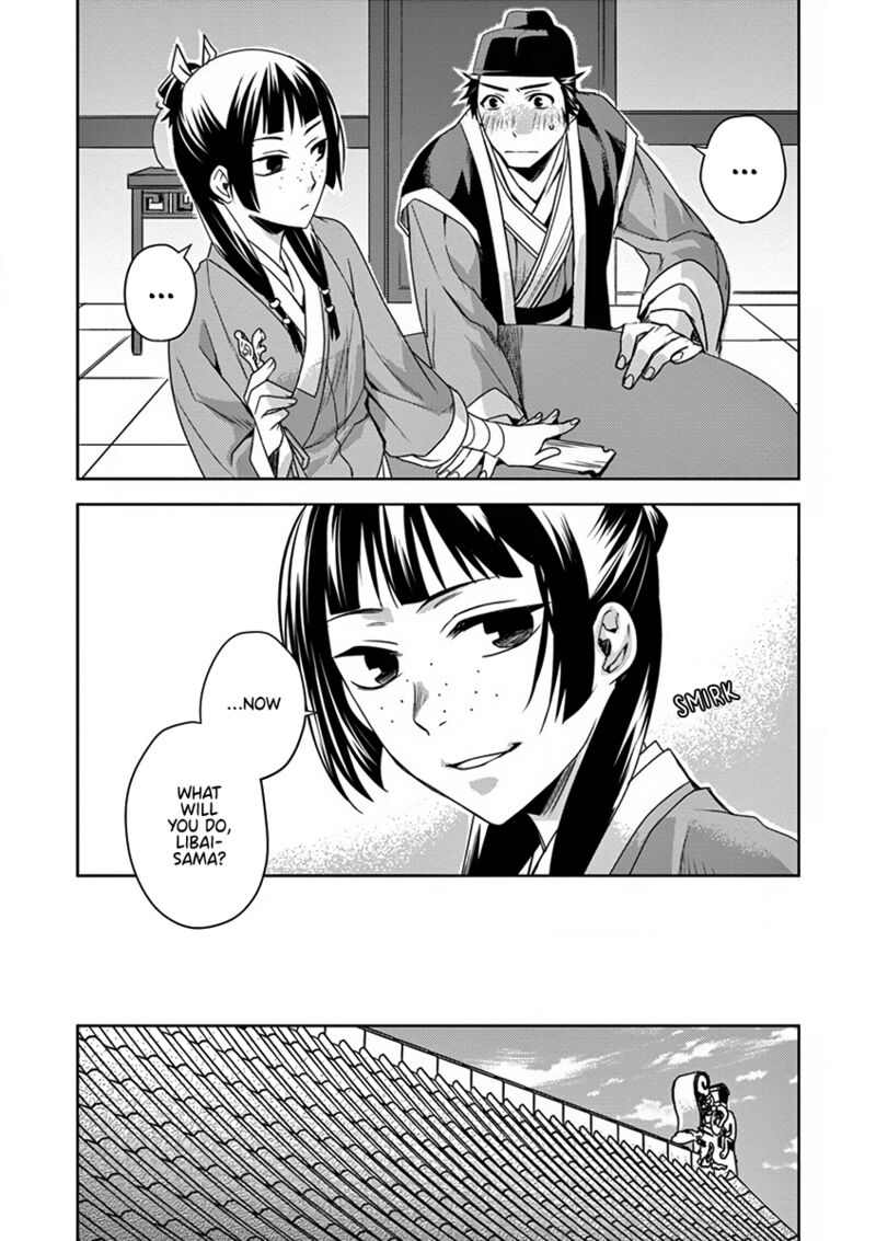 Kusuriya No Hitorigoto Maomao No Koukyuu Nazotoki Techou Chapter 8 Page 15