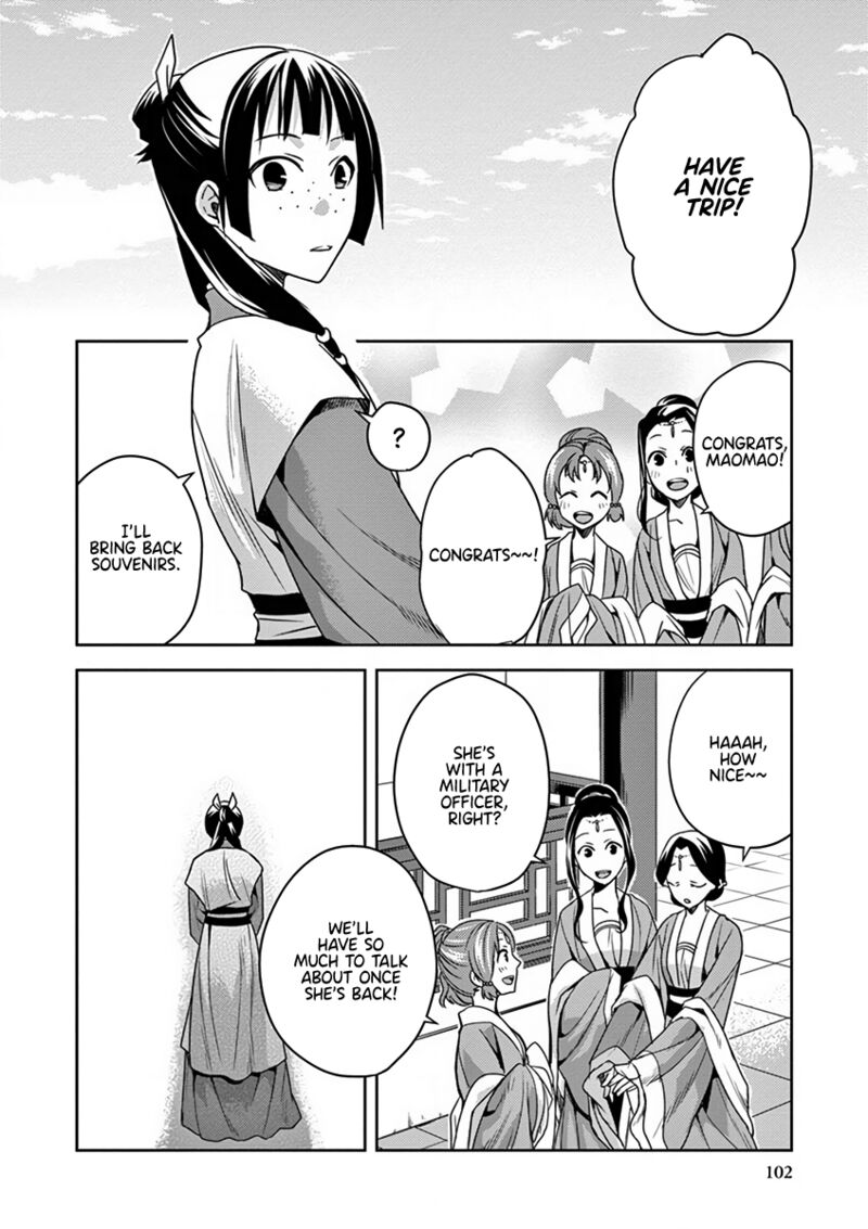 Kusuriya No Hitorigoto Maomao No Koukyuu Nazotoki Techou Chapter 8 Page 16