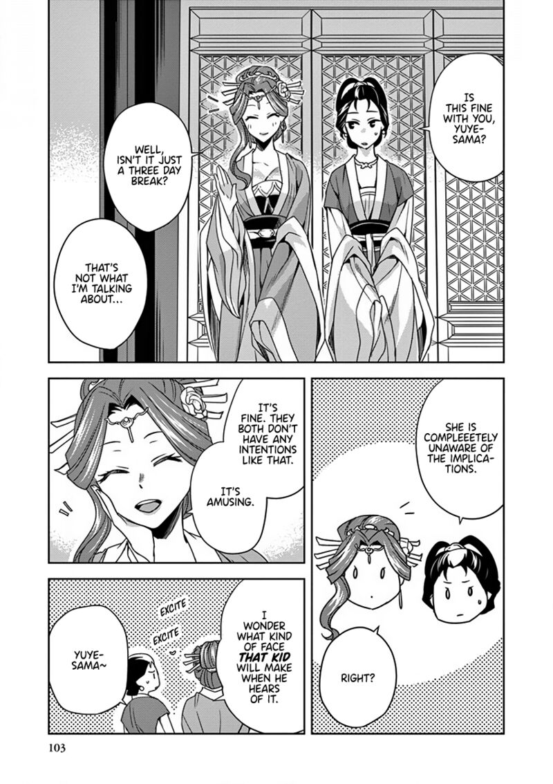 Kusuriya No Hitorigoto Maomao No Koukyuu Nazotoki Techou Chapter 8 Page 17