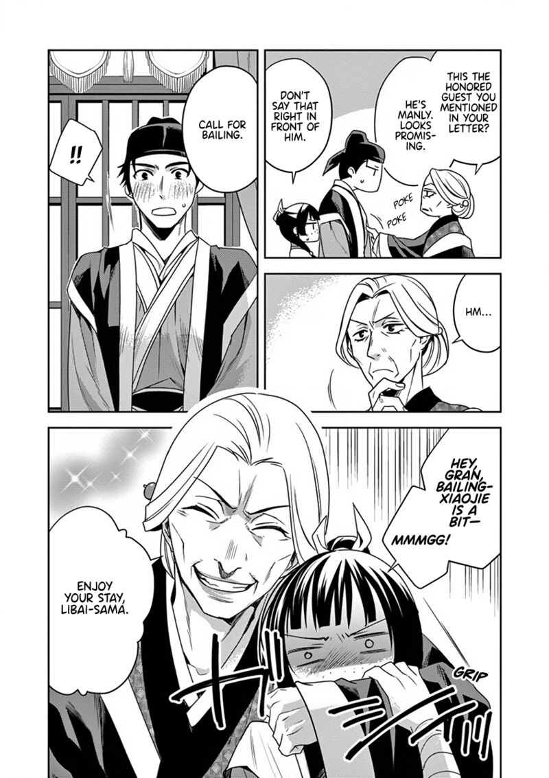 Kusuriya No Hitorigoto Maomao No Koukyuu Nazotoki Techou Chapter 8 Page 20