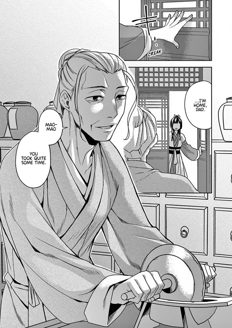 Kusuriya No Hitorigoto Maomao No Koukyuu Nazotoki Techou Chapter 8 Page 25