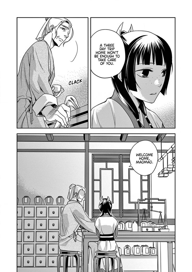 Kusuriya No Hitorigoto Maomao No Koukyuu Nazotoki Techou Chapter 8 Page 27