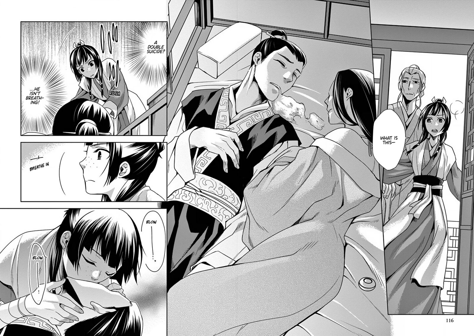 Kusuriya No Hitorigoto Maomao No Koukyuu Nazotoki Techou Chapter 8 Page 29