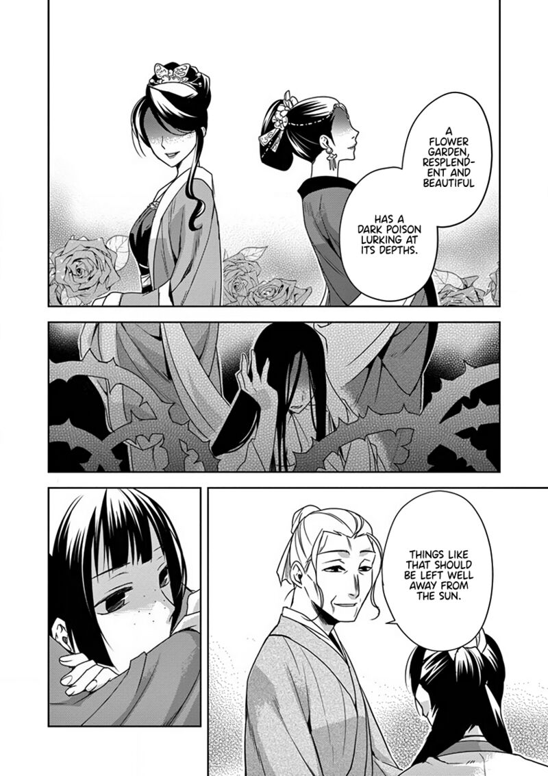Kusuriya No Hitorigoto Maomao No Koukyuu Nazotoki Techou Chapter 8 Page 38