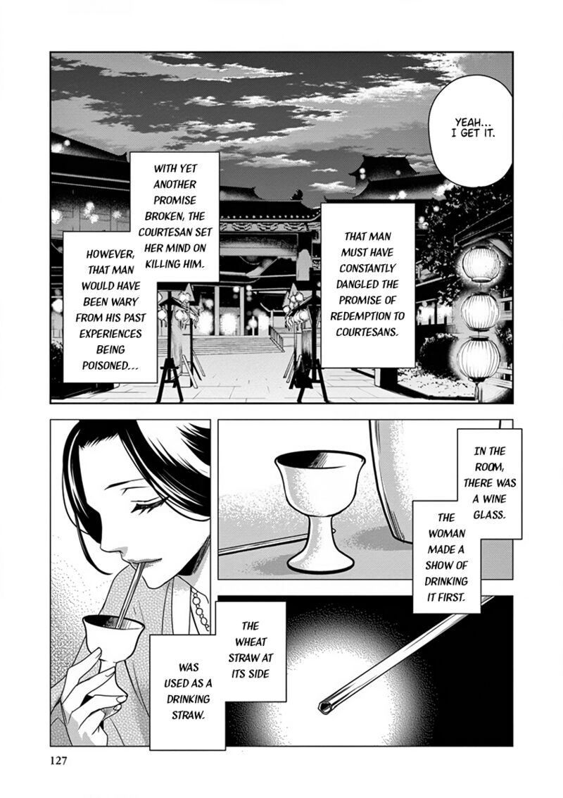 Kusuriya No Hitorigoto Maomao No Koukyuu Nazotoki Techou Chapter 8 Page 39