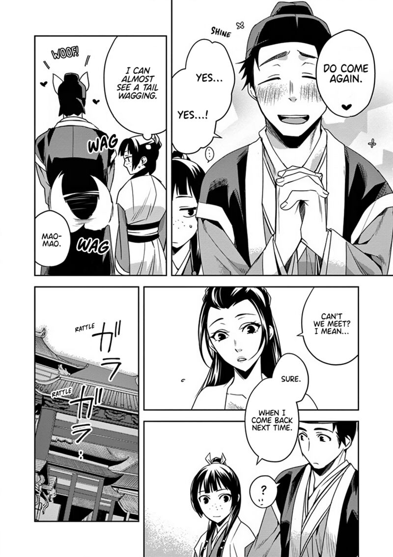 Kusuriya No Hitorigoto Maomao No Koukyuu Nazotoki Techou Chapter 8 Page 42