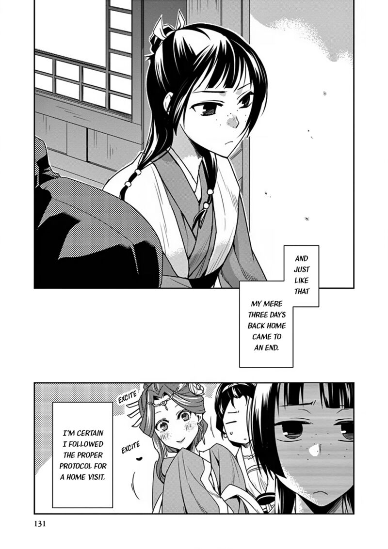 Kusuriya No Hitorigoto Maomao No Koukyuu Nazotoki Techou Chapter 8 Page 43