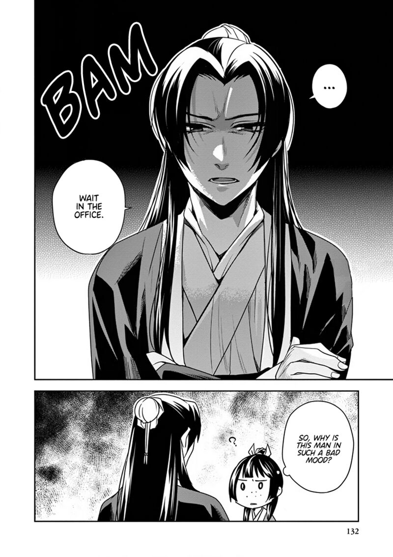 Kusuriya No Hitorigoto Maomao No Koukyuu Nazotoki Techou Chapter 8 Page 44