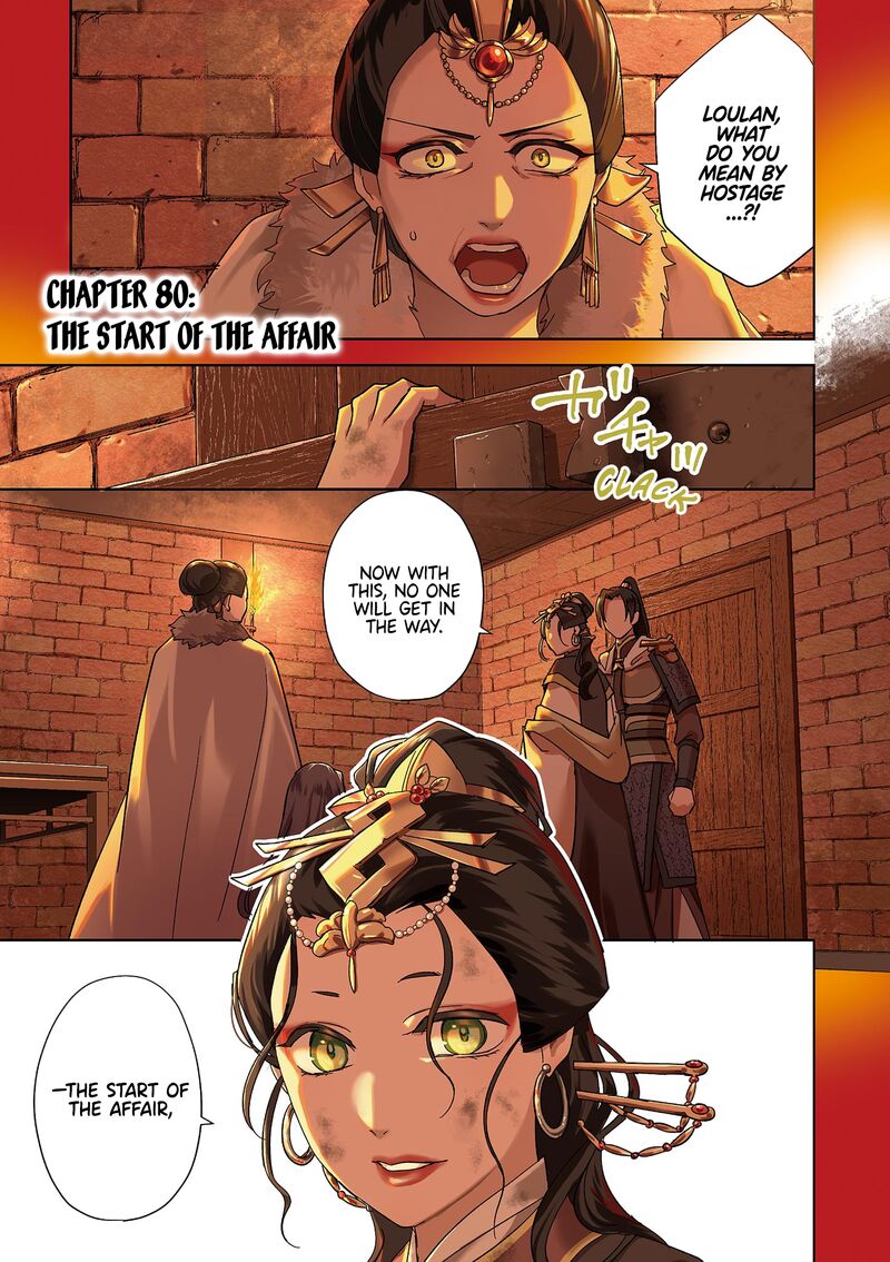 Kusuriya No Hitorigoto Maomao No Koukyuu Nazotoki Techou Chapter 80 Page 1