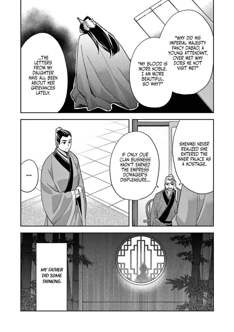 Kusuriya No Hitorigoto Maomao No Koukyuu Nazotoki Techou Chapter 80 Page 10