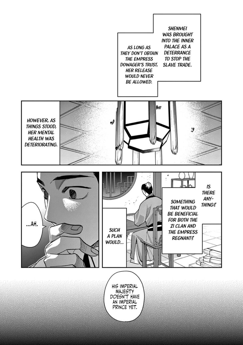 Kusuriya No Hitorigoto Maomao No Koukyuu Nazotoki Techou Chapter 80 Page 11