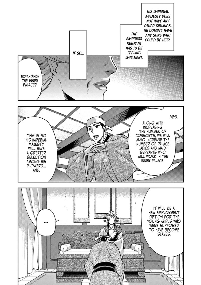 Kusuriya No Hitorigoto Maomao No Koukyuu Nazotoki Techou Chapter 80 Page 12