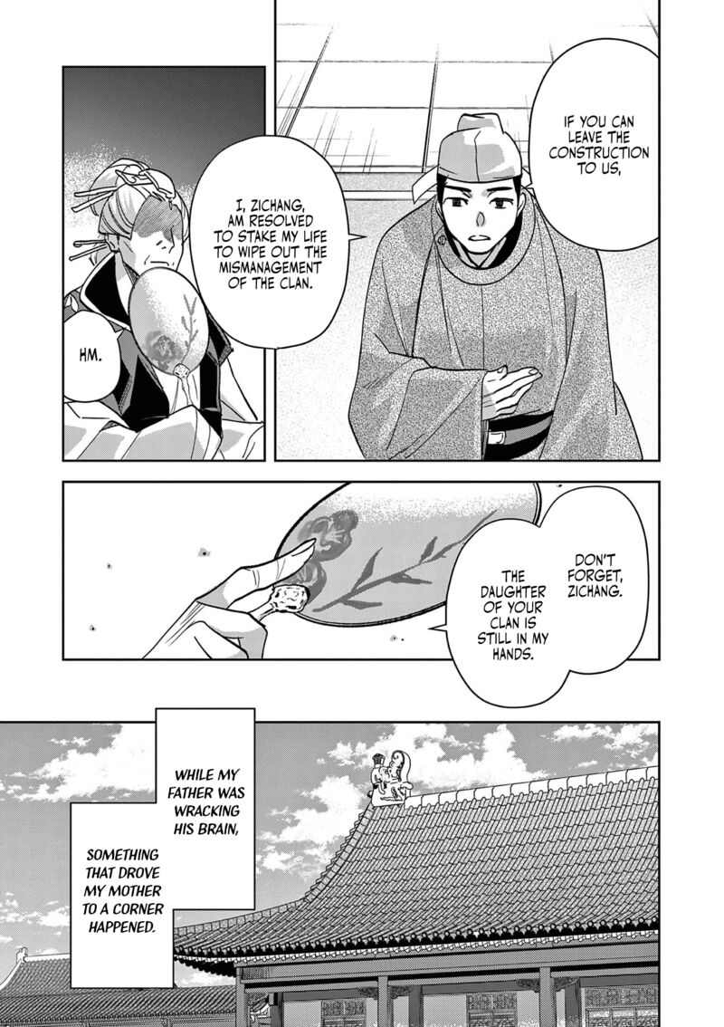 Kusuriya No Hitorigoto Maomao No Koukyuu Nazotoki Techou Chapter 80 Page 13