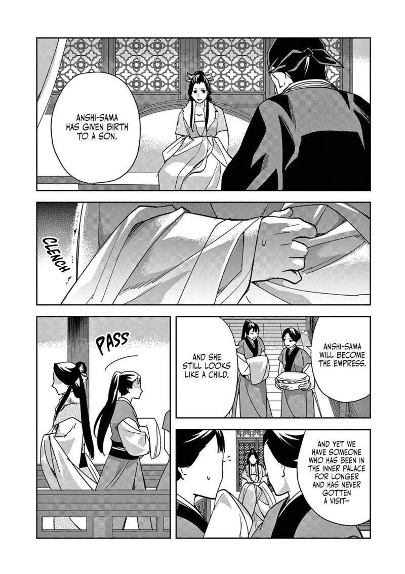 Kusuriya No Hitorigoto Maomao No Koukyuu Nazotoki Techou Chapter 80 Page 14