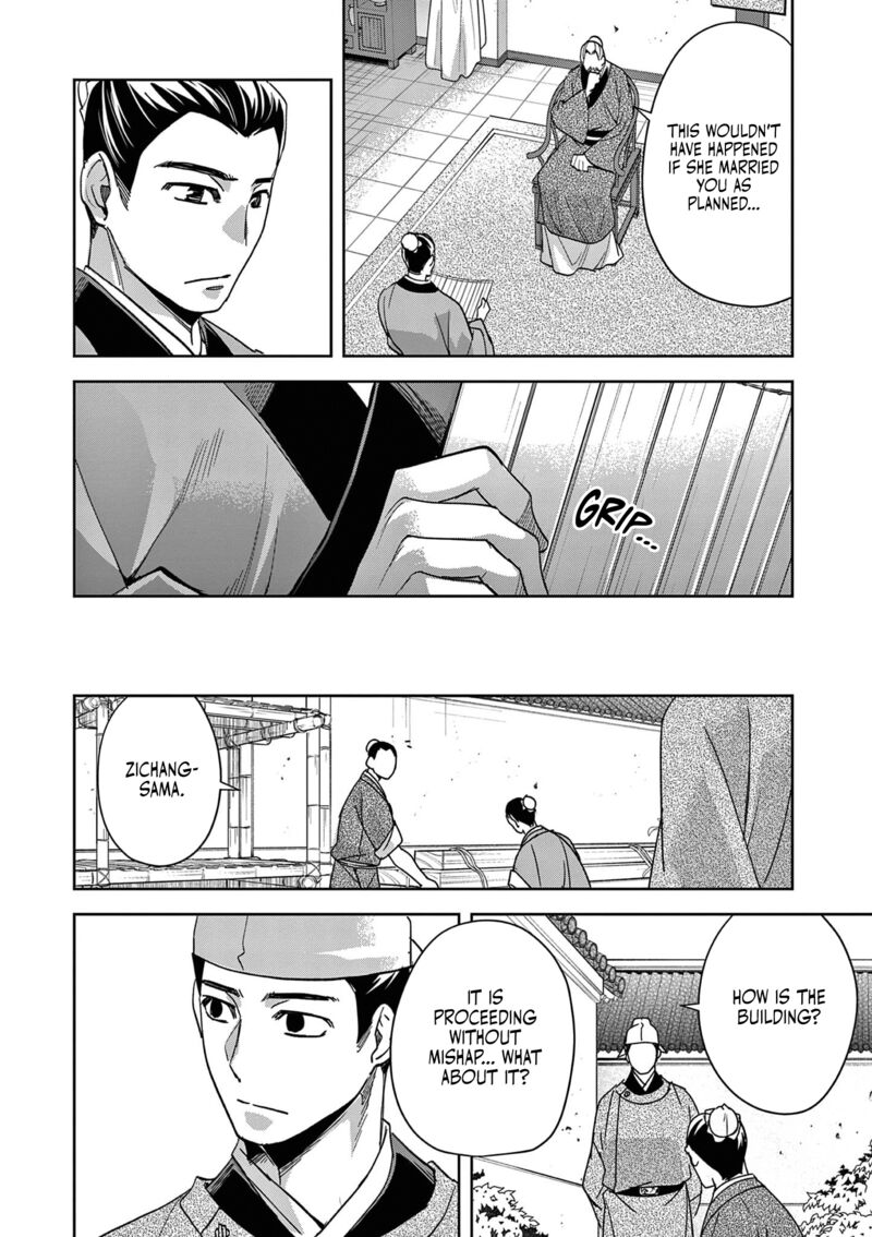 Kusuriya No Hitorigoto Maomao No Koukyuu Nazotoki Techou Chapter 80 Page 16