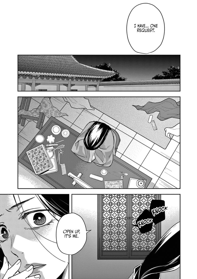 Kusuriya No Hitorigoto Maomao No Koukyuu Nazotoki Techou Chapter 80 Page 17
