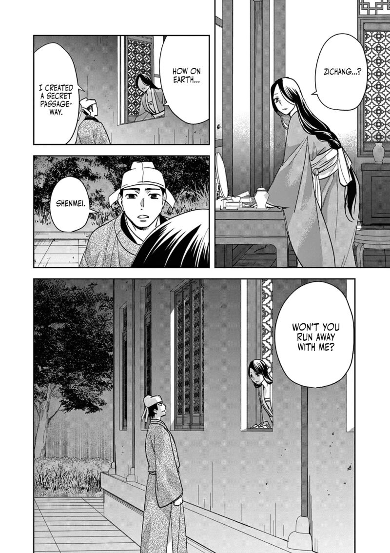Kusuriya No Hitorigoto Maomao No Koukyuu Nazotoki Techou Chapter 80 Page 18