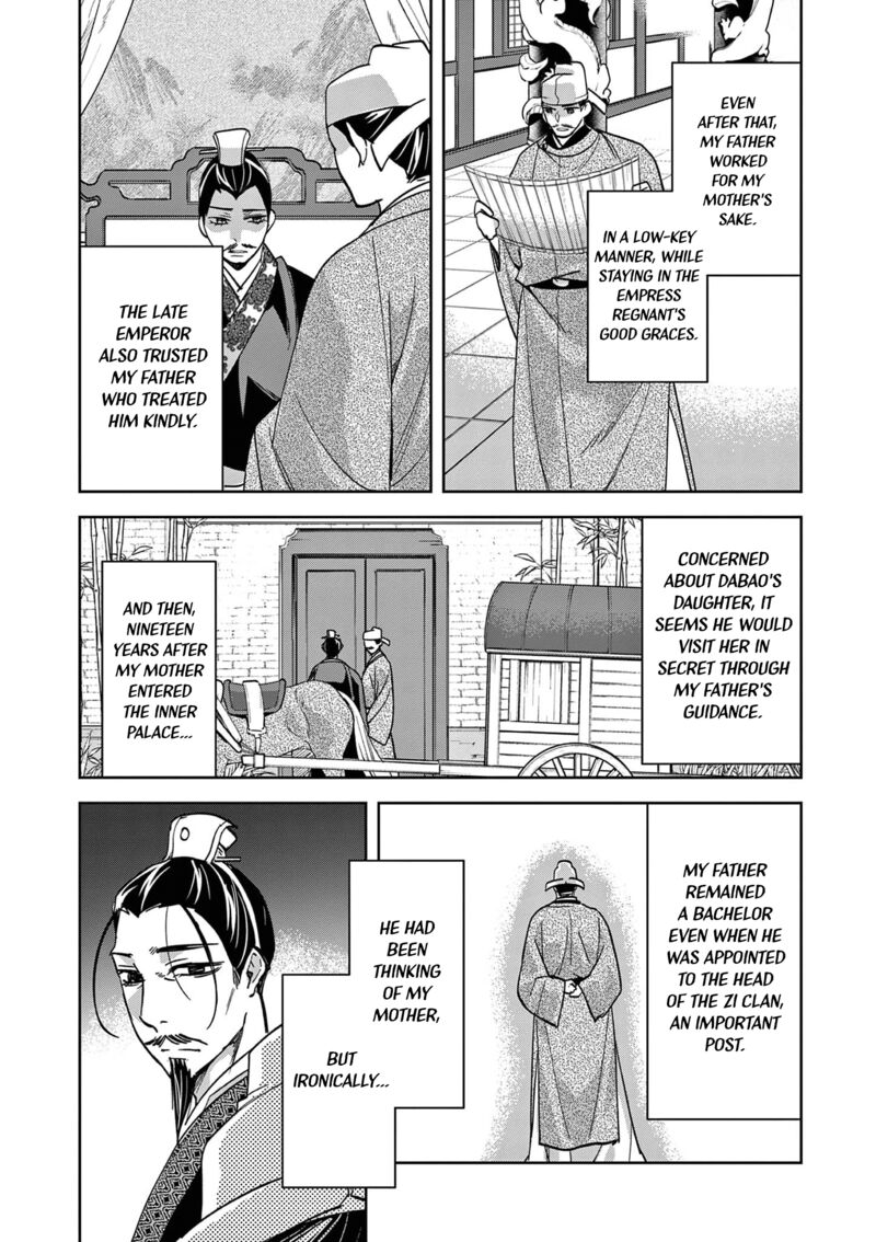 Kusuriya No Hitorigoto Maomao No Koukyuu Nazotoki Techou Chapter 80 Page 23