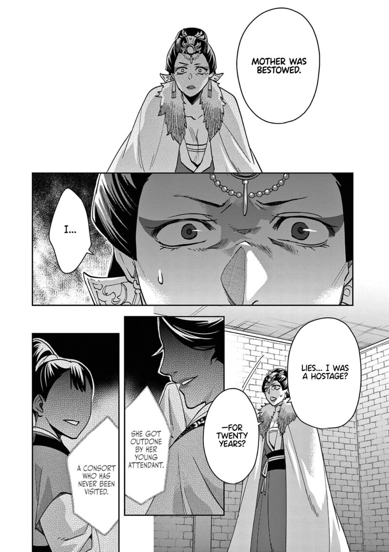 Kusuriya No Hitorigoto Maomao No Koukyuu Nazotoki Techou Chapter 80 Page 27