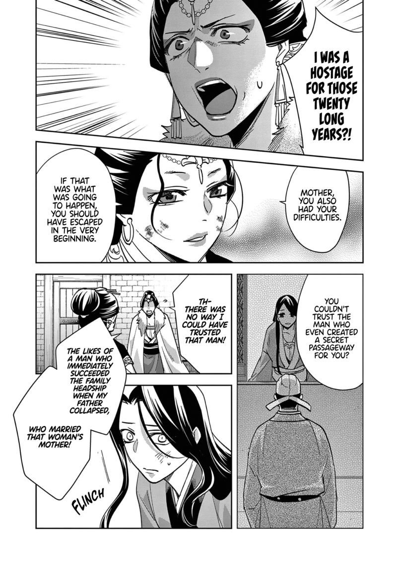 Kusuriya No Hitorigoto Maomao No Koukyuu Nazotoki Techou Chapter 80 Page 28