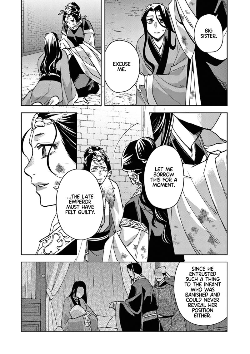 Kusuriya No Hitorigoto Maomao No Koukyuu Nazotoki Techou Chapter 80 Page 29