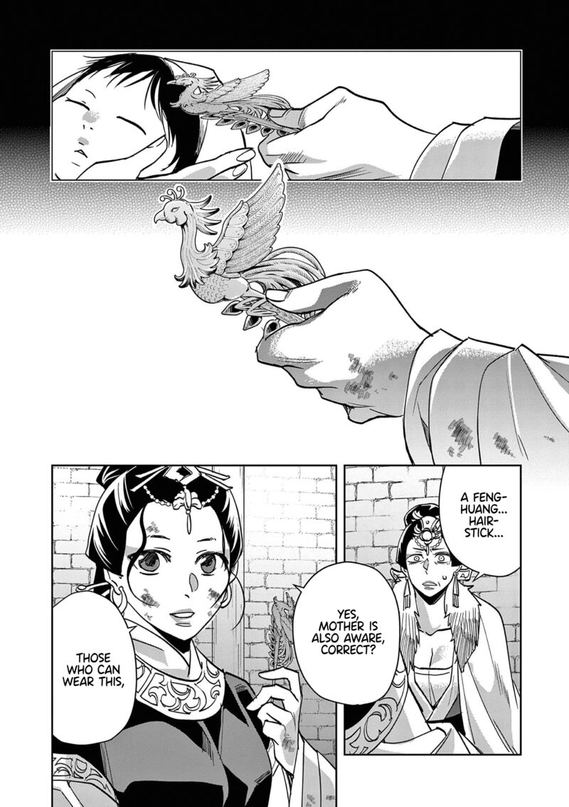 Kusuriya No Hitorigoto Maomao No Koukyuu Nazotoki Techou Chapter 80 Page 30