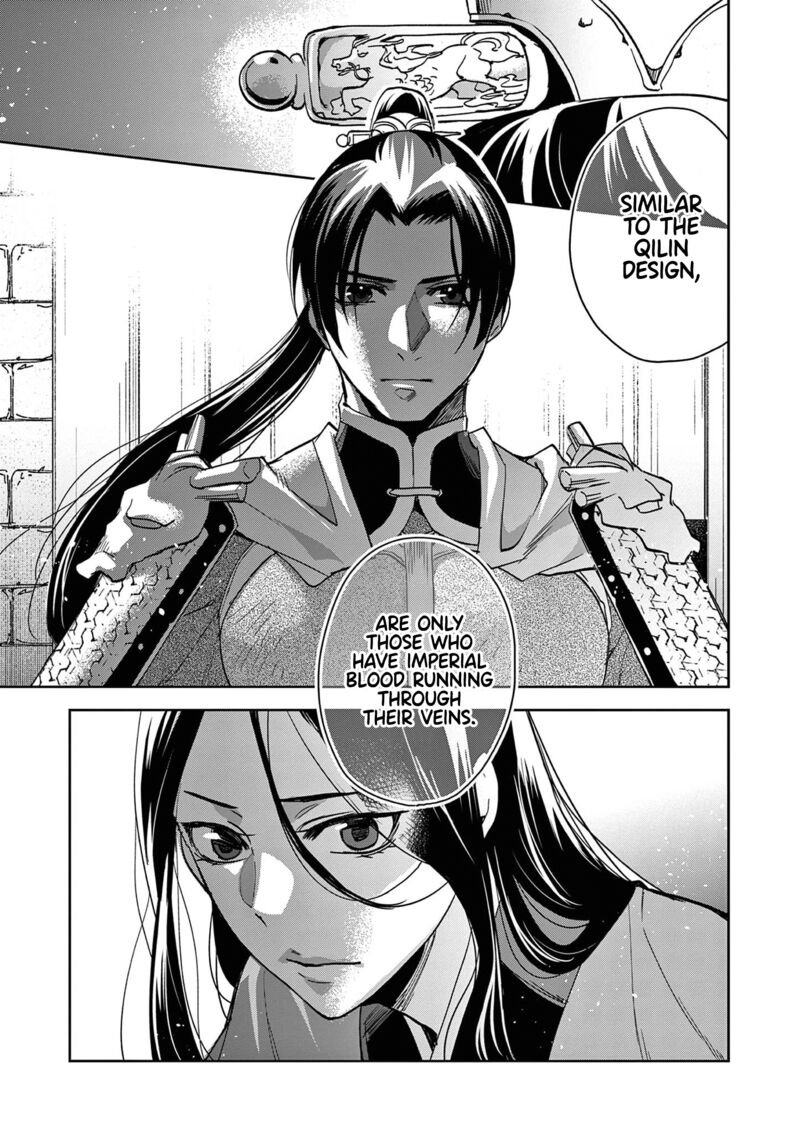 Kusuriya No Hitorigoto Maomao No Koukyuu Nazotoki Techou Chapter 80 Page 31