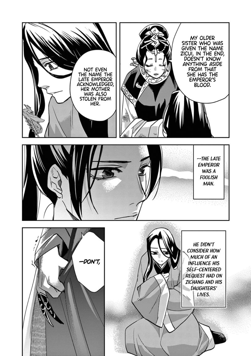 Kusuriya No Hitorigoto Maomao No Koukyuu Nazotoki Techou Chapter 80 Page 32