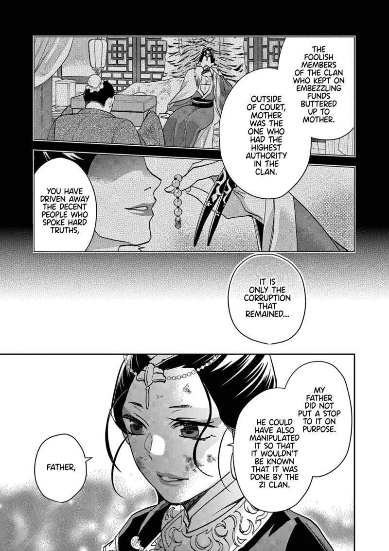 Kusuriya No Hitorigoto Maomao No Koukyuu Nazotoki Techou Chapter 80 Page 35