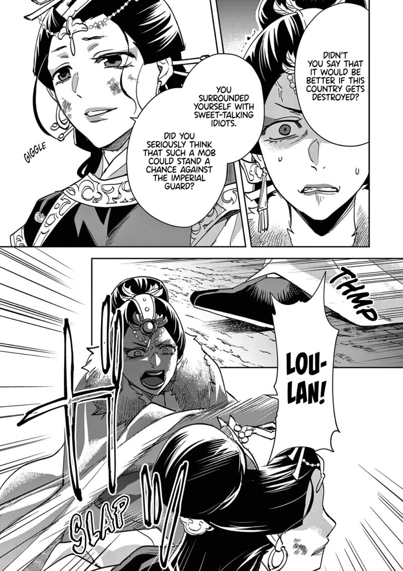 Kusuriya No Hitorigoto Maomao No Koukyuu Nazotoki Techou Chapter 80 Page 37