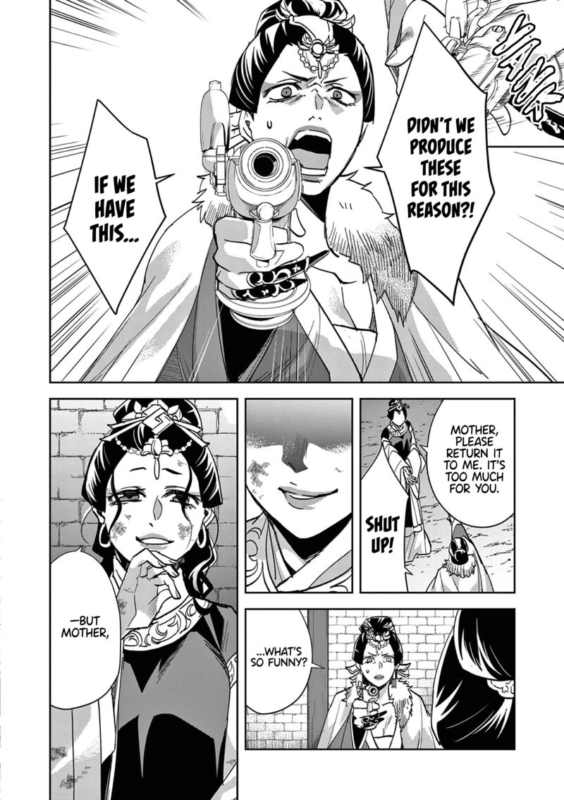 Kusuriya No Hitorigoto Maomao No Koukyuu Nazotoki Techou Chapter 80 Page 38