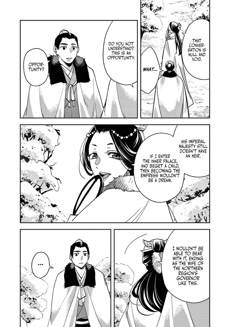 Kusuriya No Hitorigoto Maomao No Koukyuu Nazotoki Techou Chapter 80 Page 6