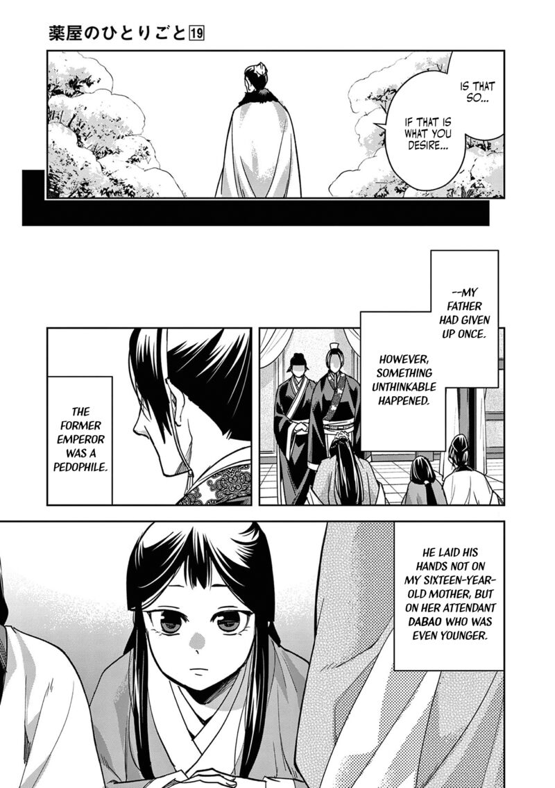 Kusuriya No Hitorigoto Maomao No Koukyuu Nazotoki Techou Chapter 80 Page 7