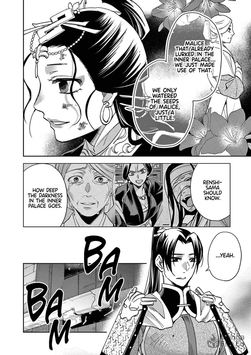 Kusuriya No Hitorigoto Maomao No Koukyuu Nazotoki Techou Chapter 81 Page 10