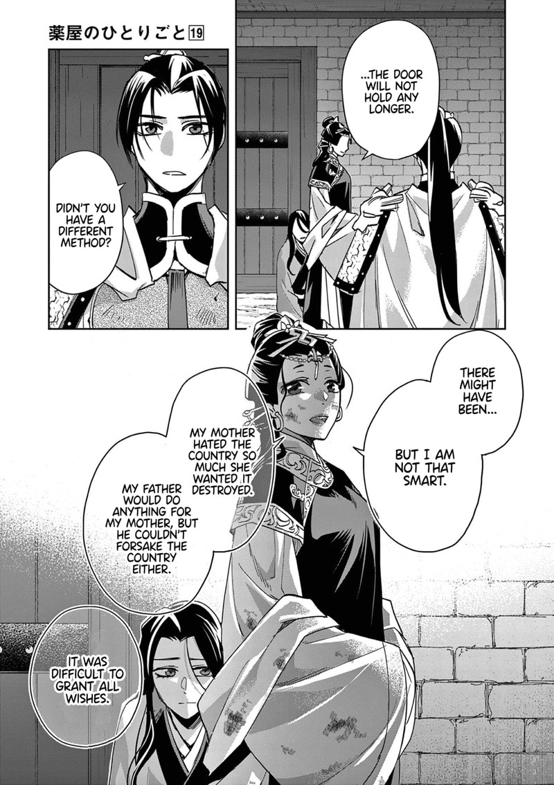 Kusuriya No Hitorigoto Maomao No Koukyuu Nazotoki Techou Chapter 81 Page 11