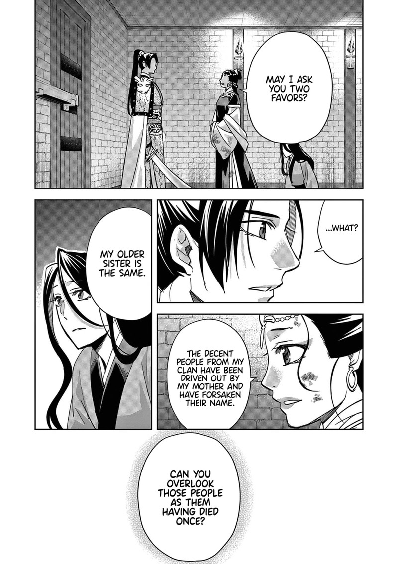 Kusuriya No Hitorigoto Maomao No Koukyuu Nazotoki Techou Chapter 81 Page 13