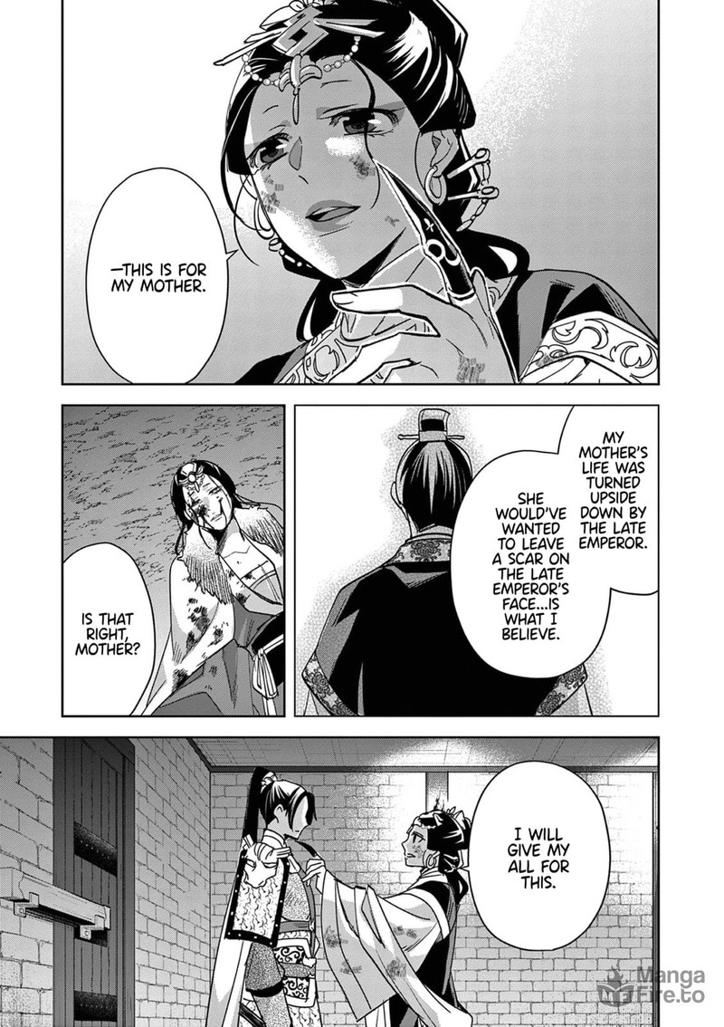 Kusuriya No Hitorigoto Maomao No Koukyuu Nazotoki Techou Chapter 81 Page 15