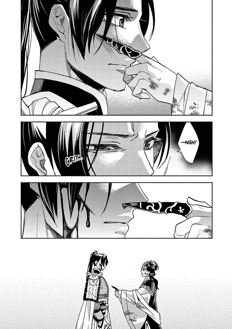 Kusuriya No Hitorigoto Maomao No Koukyuu Nazotoki Techou Chapter 81 Page 16